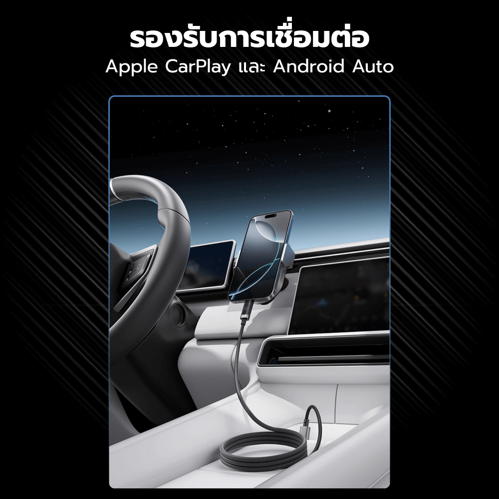 สายชาร์จแม่เหล็ก CUKTECH CMC615P สีดำ 6A 240W  มีจอ USB-C TO USB-C รองรับชาร์จเร็ว PD3.1_7